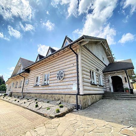 伊斯泰布纳 Karczma Kubalonka酒店 外观 照片